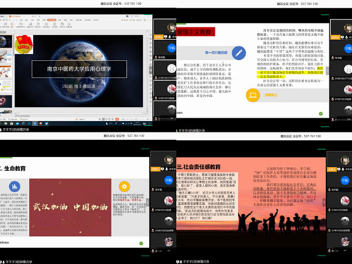 第一板块图1_副本.jpg 第一板块图1_副本.jpg