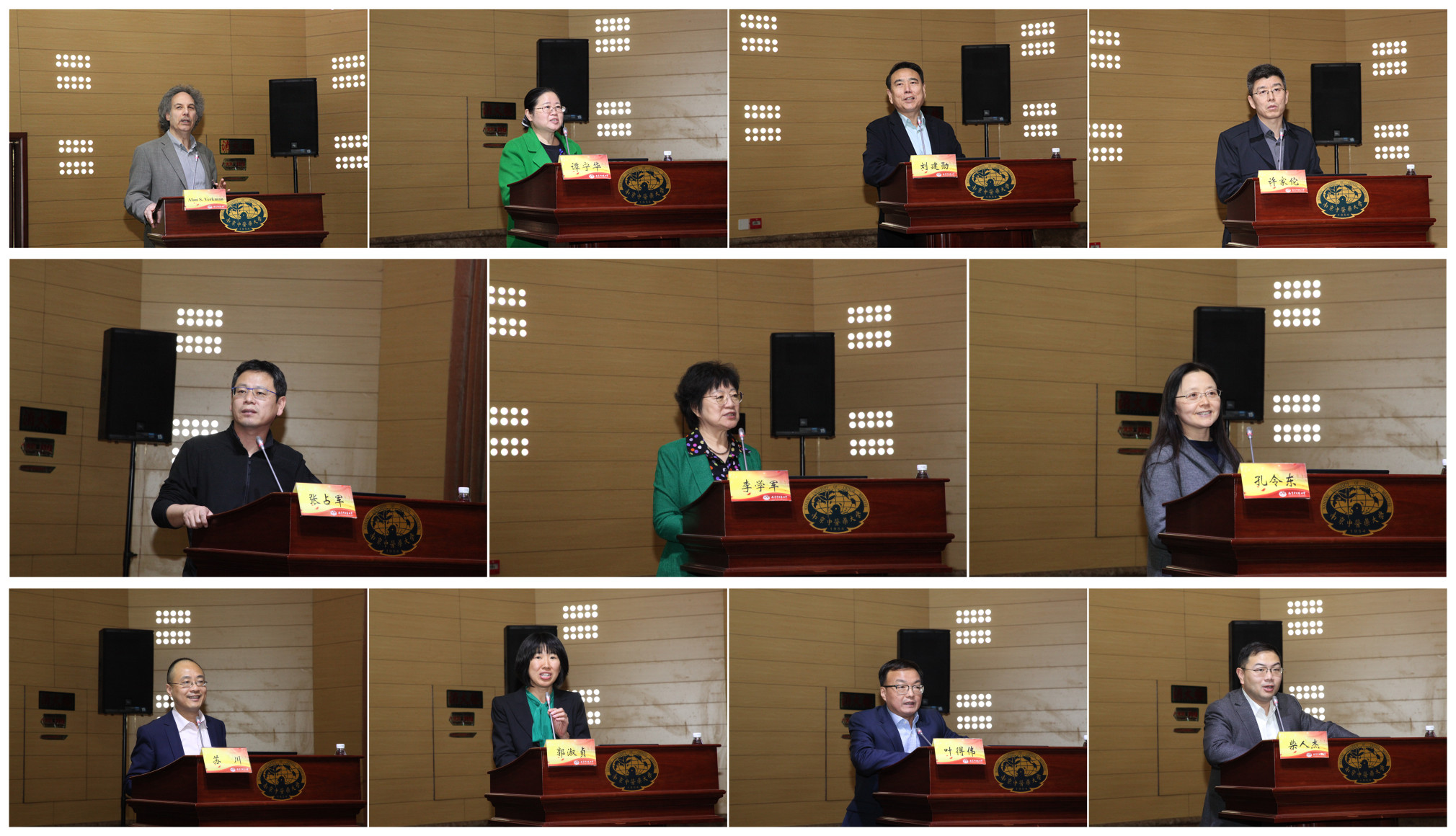 aa_副本.jpg aa_副本.jpg