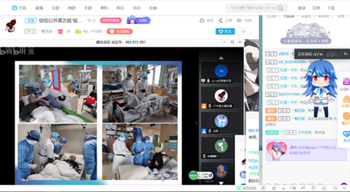 微信图片_20200716153131.png 微信图片_20200716153131.png