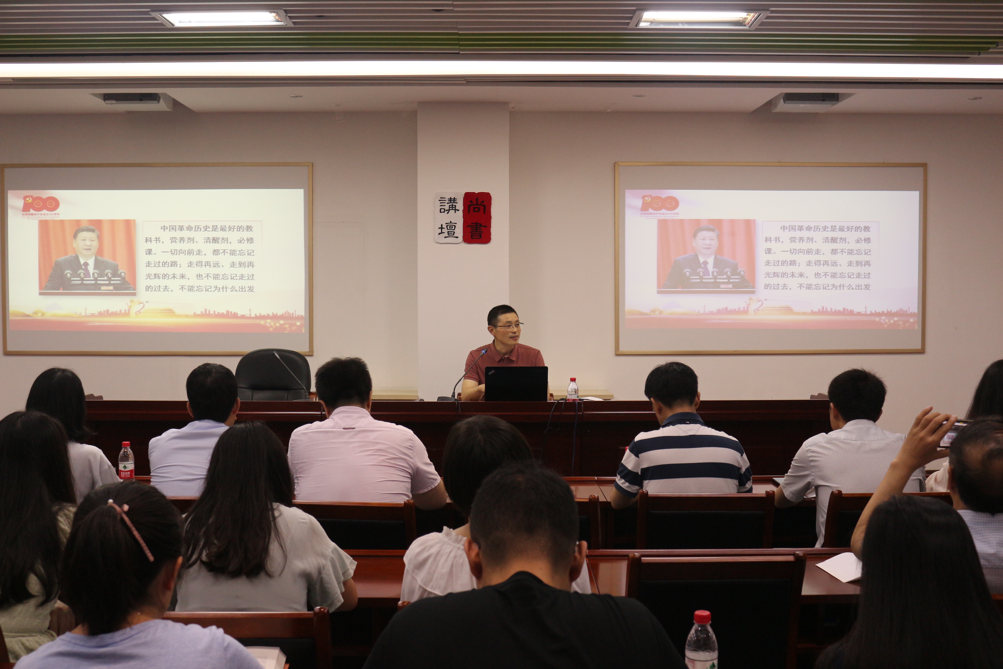 微信图片_20210703162159.jpg 微信图片_20210703162159.jpg