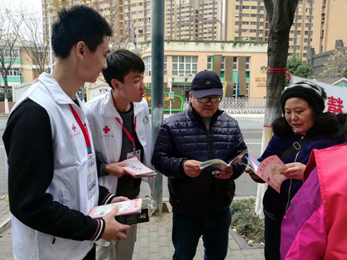 宣传_副本.jpg 宣传_副本.jpg