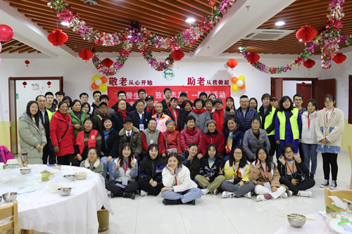 合照_副本.jpg 合照_副本.jpg