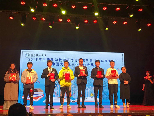 微信图片_20191223105535.jpg 微信图片_20191223105535.jpg