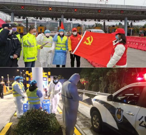 微信图片_20200716163103.jpg 微信图片_20200716163103.jpg