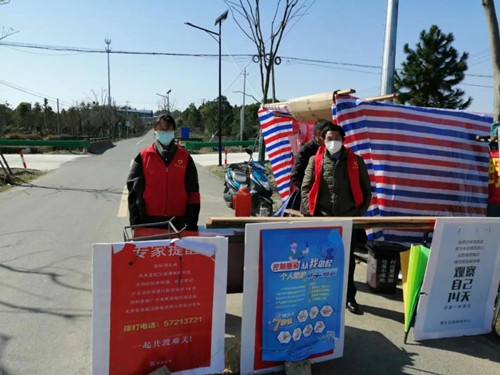 微信图片_20200716163047.jpg 微信图片_20200716163047.jpg