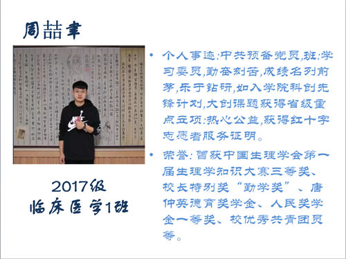 微信图片_20200716184739.png 微信图片_20200716184739.png