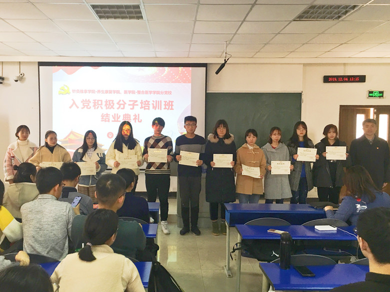 微信图片_20191206182605.jpg 微信图片_20191206182605.jpg