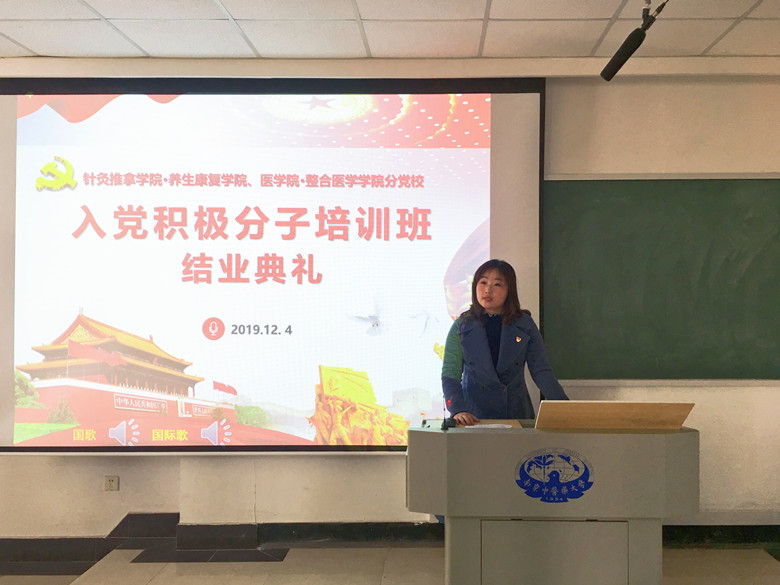 微信图片_20191206182615.jpg 微信图片_20191206182615.jpg