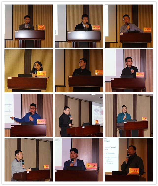 专家学者讲座.jpg 专家学者讲座.jpg